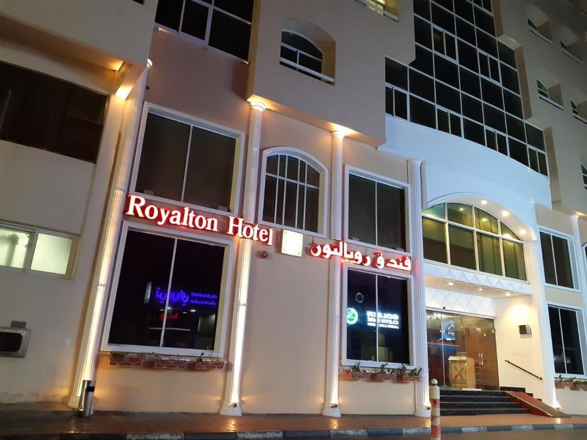 Royalton Hotel Dubai Esterno foto