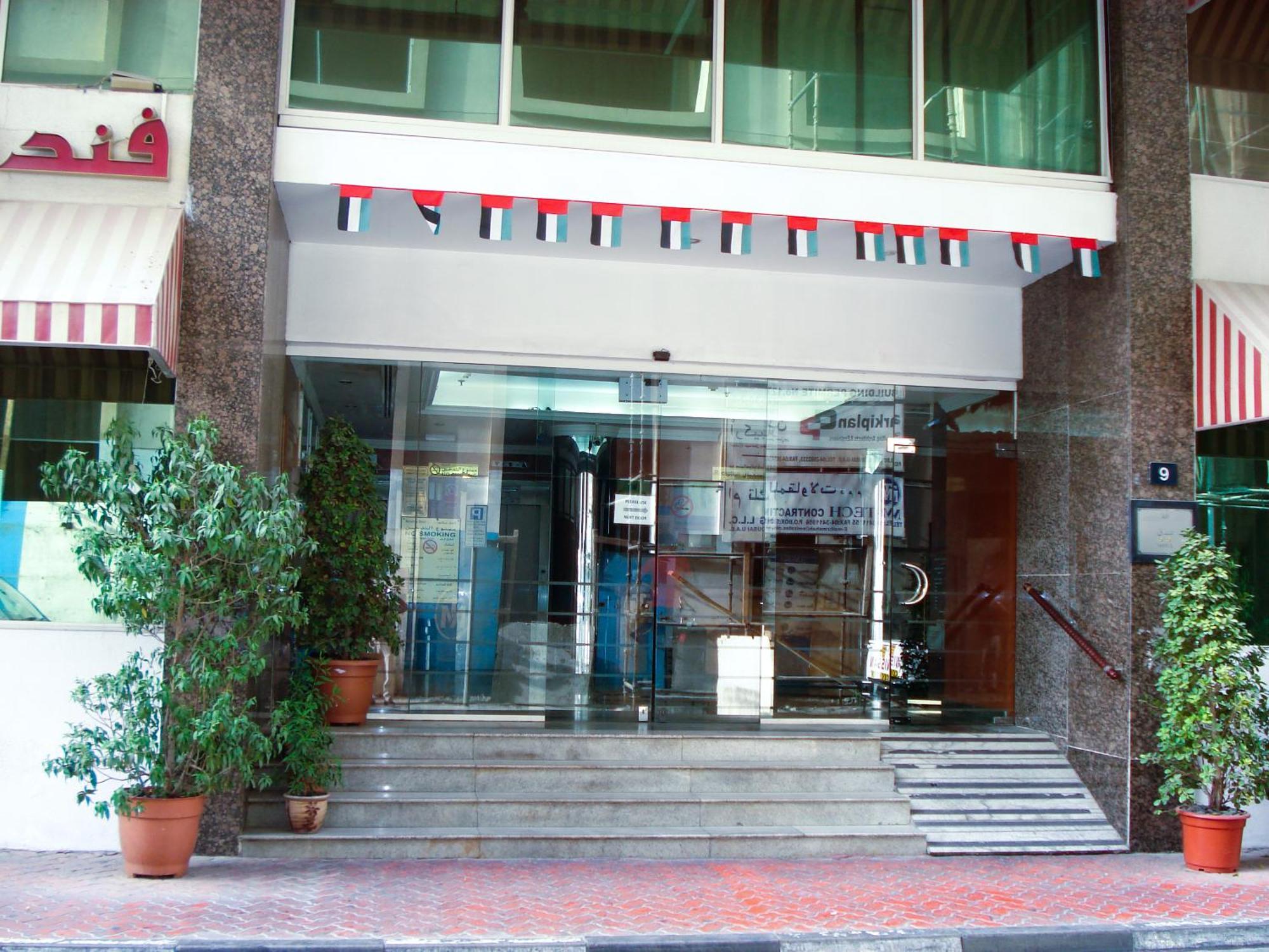 Royalton Hotel Dubai Esterno foto